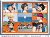 ジグソーパズル「Permission to Dance」(c)2021 BIGHIT MUSIC. All Rights Reserved. (c)EPOCH