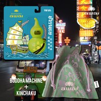 ジオラマシーン「あわい」ブッダマシーン＋巾着のイメージ画像。（グリーン）