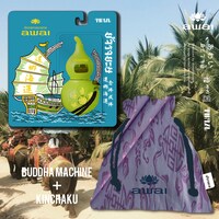 ジオラマシーン「あわい」ブッダマシーン＋巾着のイメージ画像。（パープル）