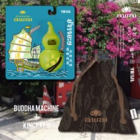 ジオラマシーン「あわい」ブッダマシーン＋巾着のイメージ画像。（コーヒー）