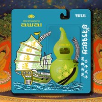 ジオラマシーン「あわい」ブッダマシーン単体のイメージ画像。