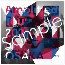 ヒトリエ「Amplified Tour 2021 at OSAKA」Amazon.co.jp購入者特典メガジャケサンプル