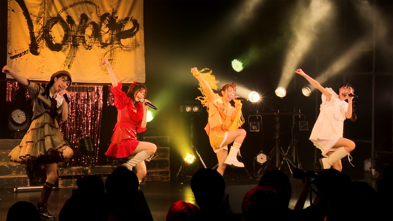 B.O.L.T「More Fantastic」ライブ映像より。