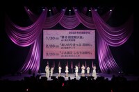 2022年に東北で開催するライブについて発表する浪江女子発組合。（Photo by SARU［SARUYA AYUMI］）