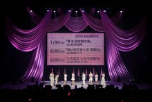 2022年に東北で開催するライブについて発表する浪江女子発組合。（Photo by SARU［SARUYA AYUMI］）