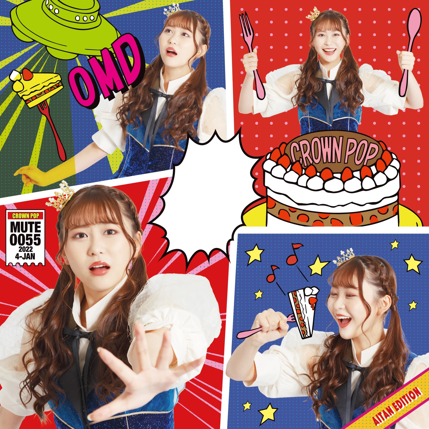 CROWN POP「OMD」あいたん盤ジャケット