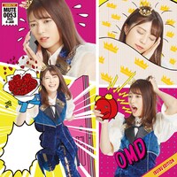 CROWN POP「OMD」いぶいぶ盤ジャケット