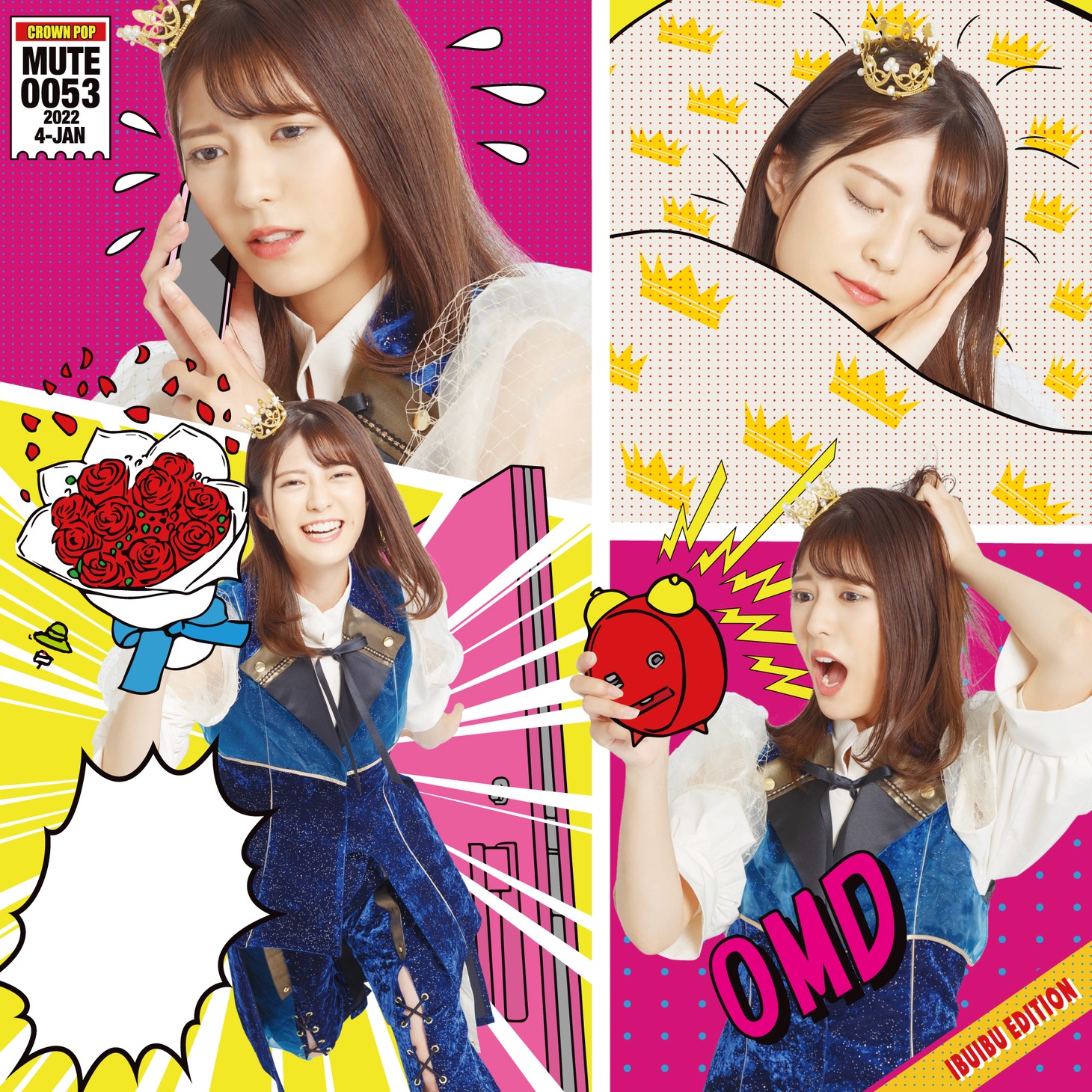 CROWN POP「OMD」いぶいぶ盤ジャケット