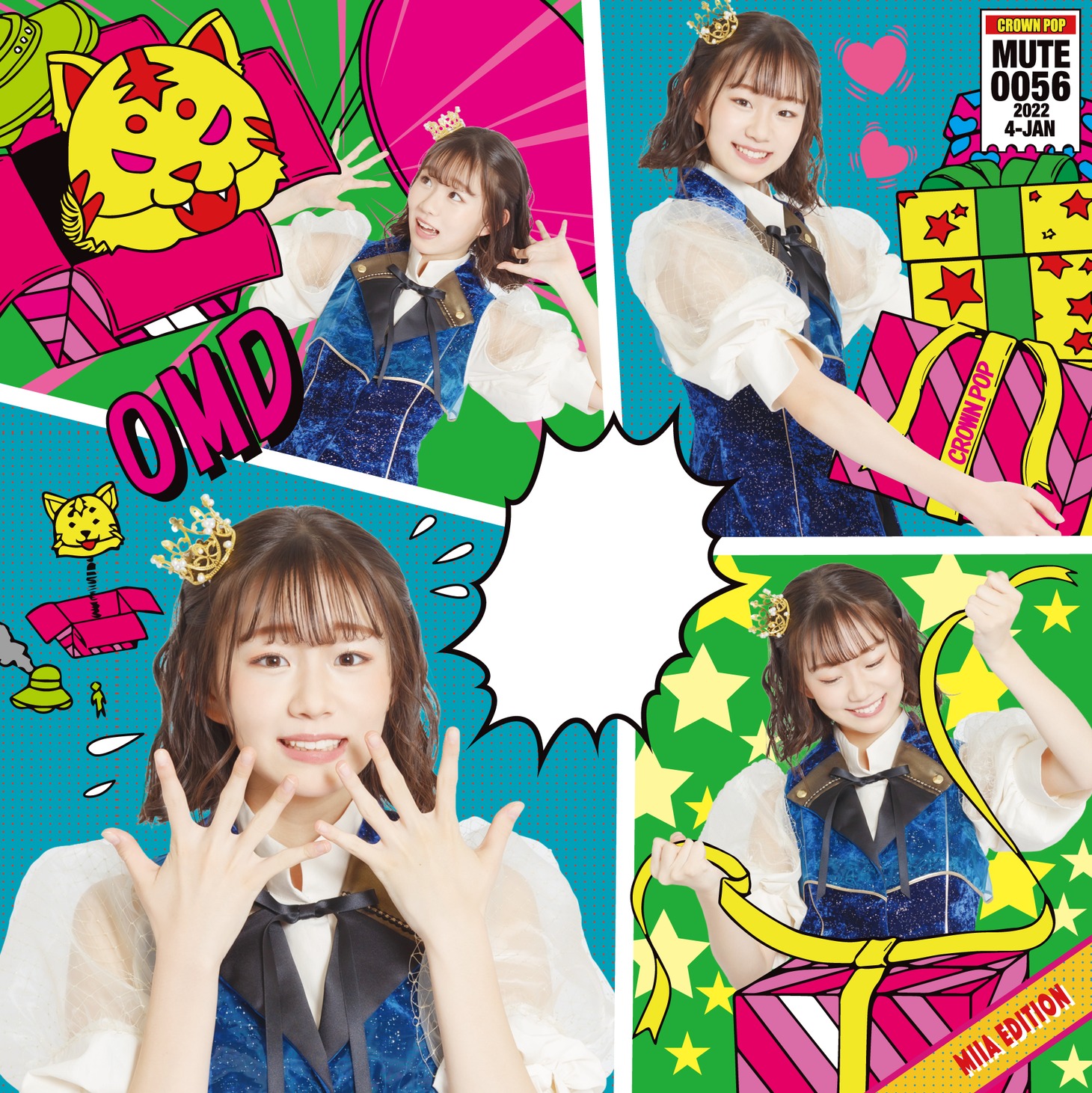 CROWN POP「OMD」みぃあ盤ジャケット