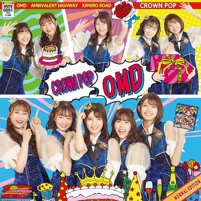 CROWN POP「OMD」通常盤ジャケット