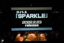 「miwa Billboard Live Tour 2021 “miwa CLASSIC”」東京公演の様子。（写真：佐藤薫）