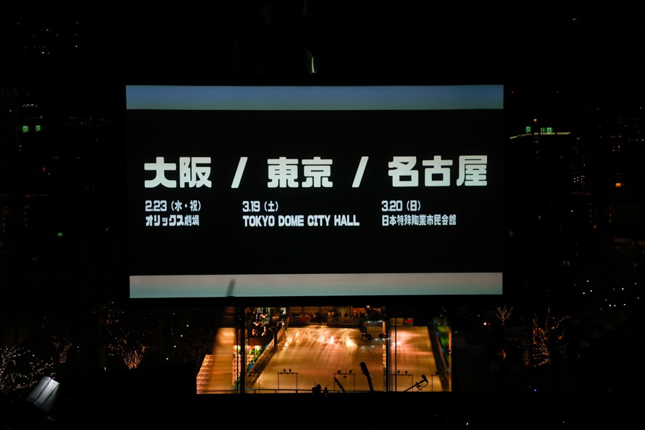 「miwa Billboard Live Tour 2021 “miwa CLASSIC”」東京公演の様子。（写真：佐藤薫）