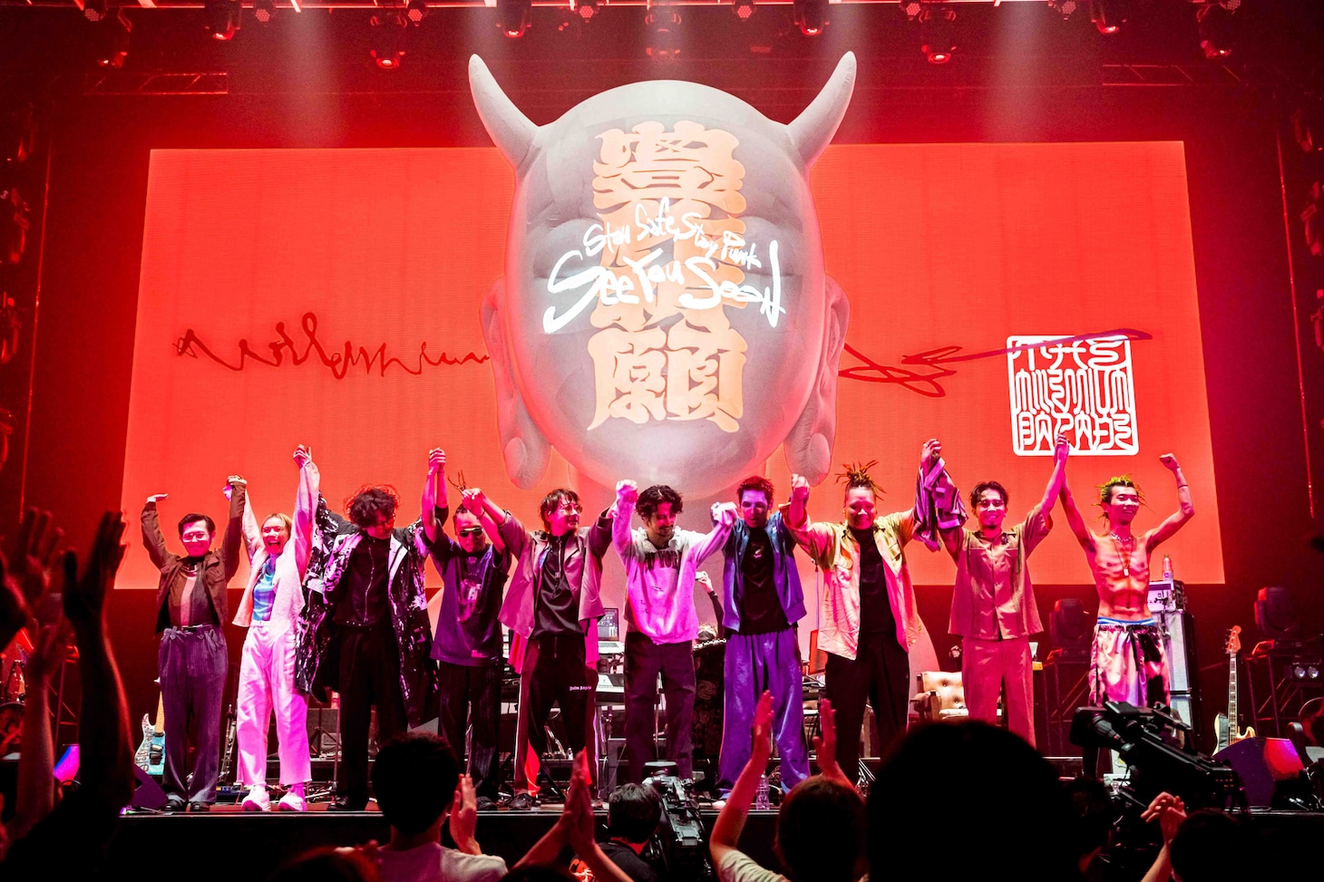 「millennium parade Live 2021 "THE MILLENNIUM PARADE"」の様子。