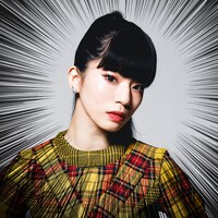 イトー・ムセンシティ部