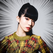 イトー・ムセンシティ部