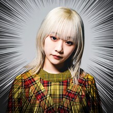 ネオ・トゥリーズ