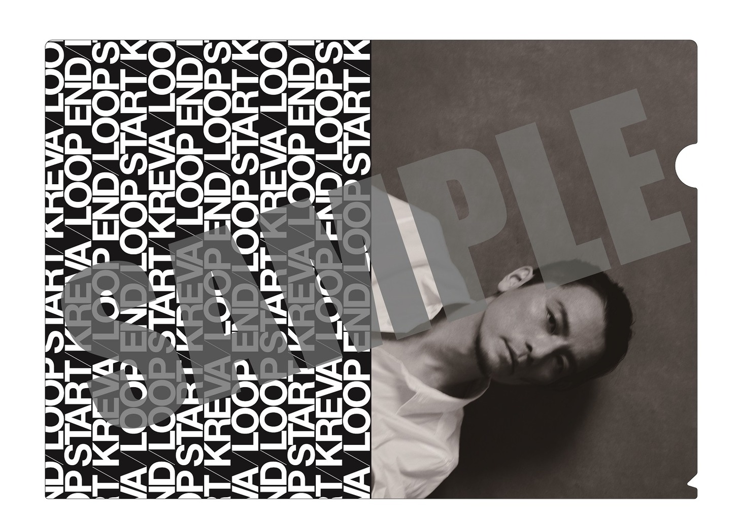 KREVA「LOOP END / LOOP START（Deluxe Edition）」早期予約特典クリアファイル