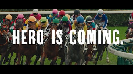 JRA新テレビCMより。