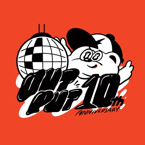 沖縄・Outputのオープン10周年記念ビジュアル。