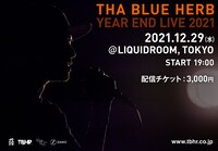 THA BLUE HERB「YEAR END LIVE 2021」生配信告知ビジュアル