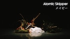 Atomic Skipper、3つの“KAIJU”表現する新作より先行配信&MV公開