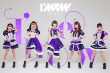 I'mew（あいみゅう）