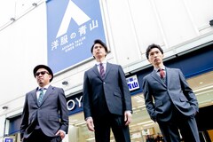スーツ着てパリッとしたUNCHAIN、東京事変やYOASOBIなどヒット曲カバー