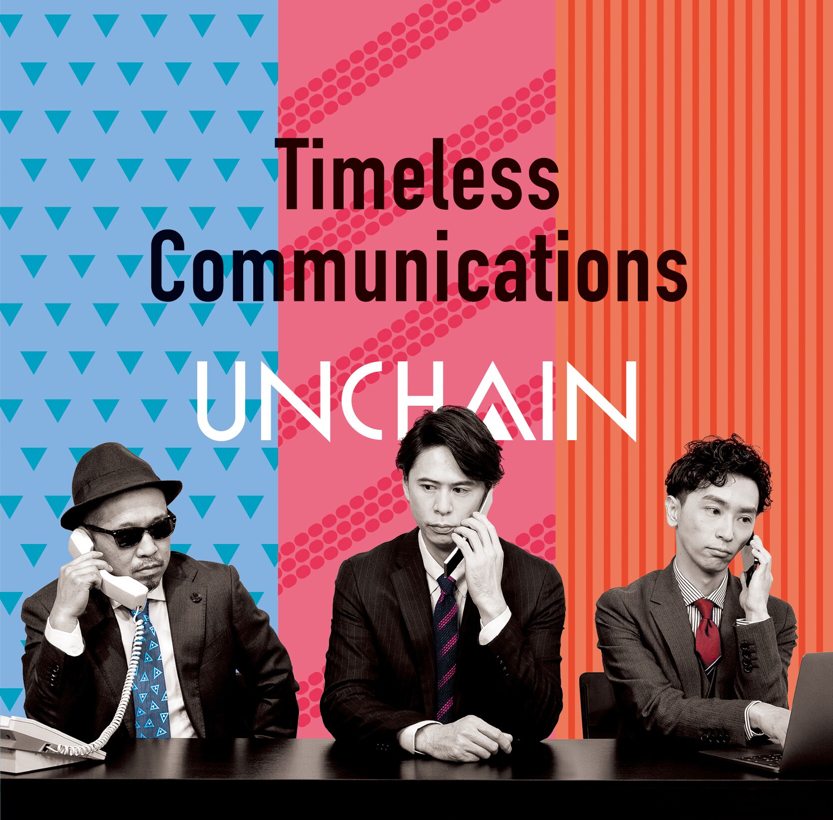 スーツ着てパリッとしたUNCHAIN、東京事変やYOASOBIなどヒット曲カバー