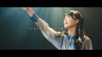 勝手に！四国観光大使「夢をガラス瓶の中に」ミュージックビデオより。(c)STU / KING RECORDS