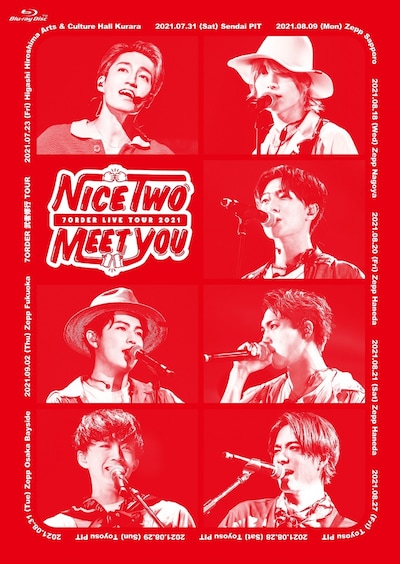 7ORDER「7ORDER武者修行TOUR ～NICE “TWO” MEET YOU～」Blu-rayジャケット