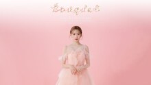 「宮脇咲良 HKT48 卒業コンサート ～Bouquet～」画像