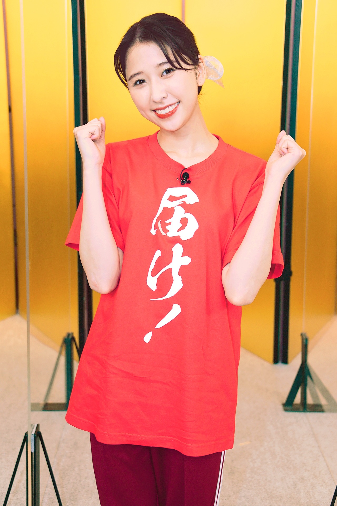玉井詩織