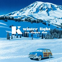 K「winter light feat. sloppy dim」配信ジャケット