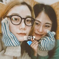 美桜 美藍「얼마?」配信ジャケット