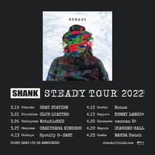 SHANK「STEADY TOUR 2022」告知ビジュアル