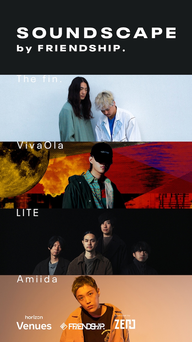 「SOUNDSCAP by FRIENDSHIP.」ビジュアル