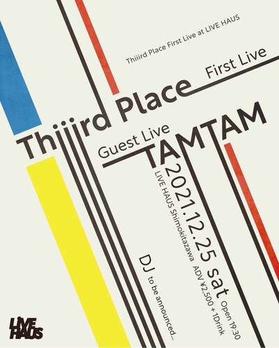 「Thiiird Place First Live」告知ビジュアル