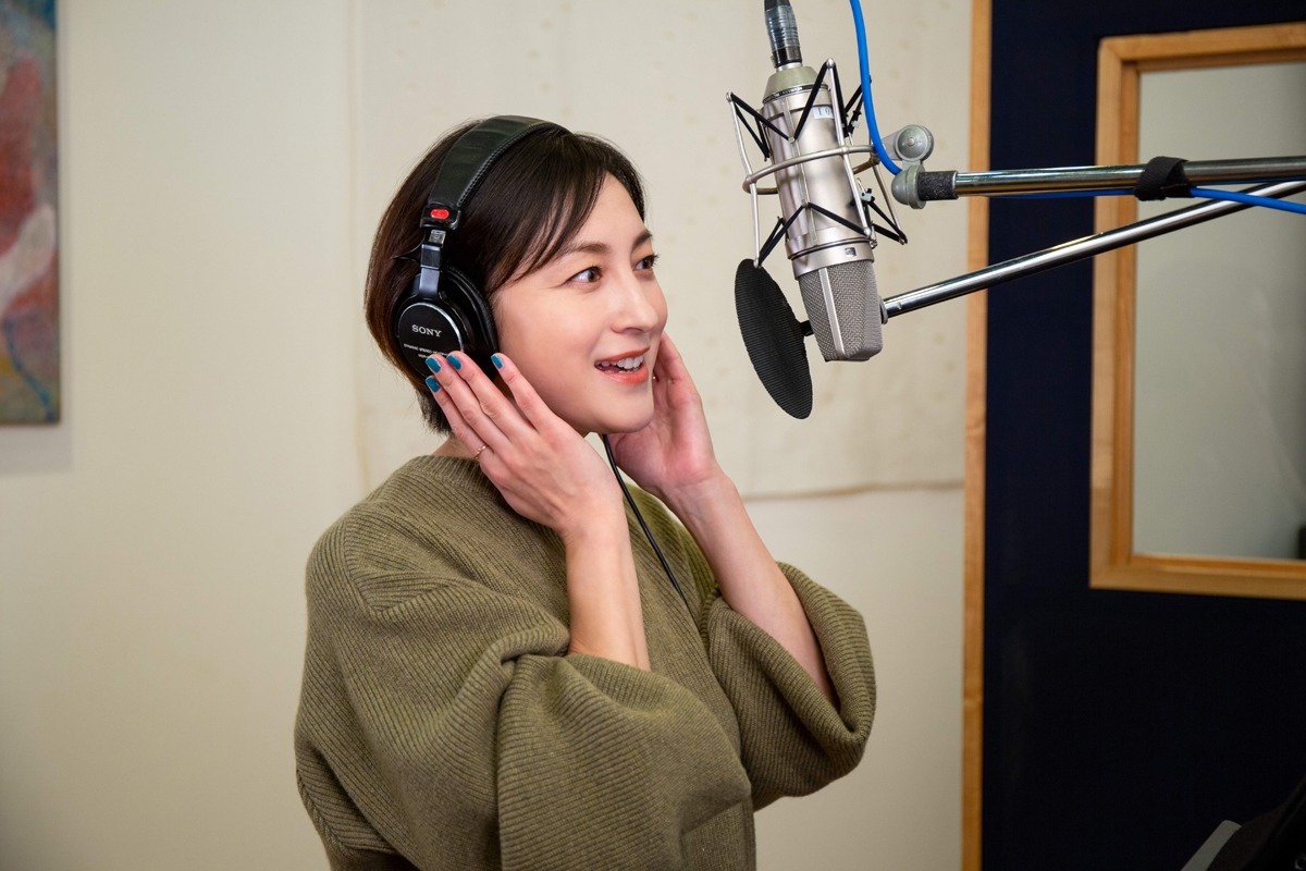 広末涼子