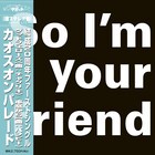 原島”ど真ん中”宙芳のChaos On Paradeが結成20周年で1stシングル発売、PUNPEEら楽曲プロデュース