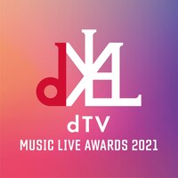 「dTV MUSIC LIVE AWARDS 2021」ロゴ