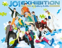 「JO1 EXHIBITION in Gallery AaMo」メインビジュアル