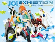「JO1 EXHIBITION in Gallery AaMo」メインビジュアル