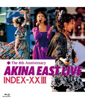 「中森明菜イースト・ライヴ インデックス23」画像