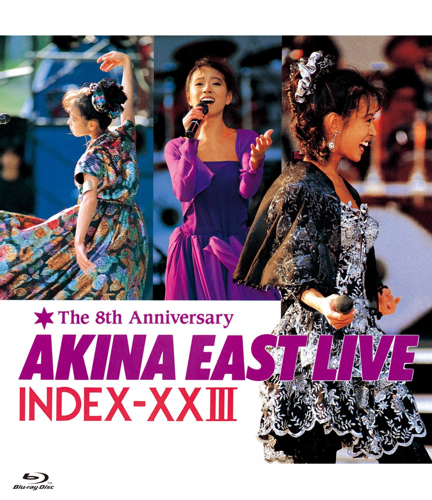 「中森明菜イースト・ライヴ インデックス23」画像