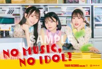 「NO MUSIC, NO IDOL?」リルネードコラボポストカード