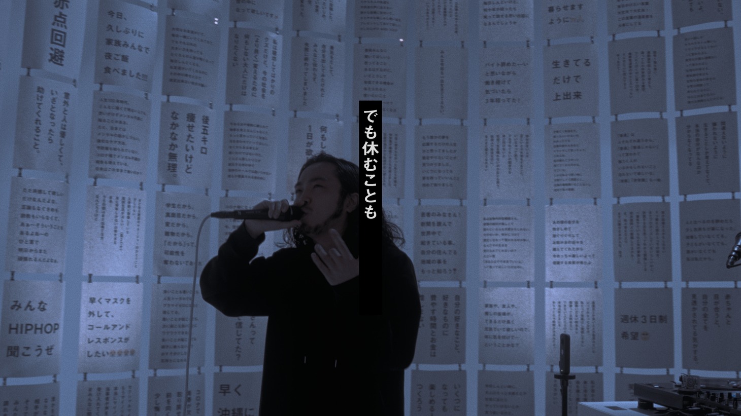R-指定