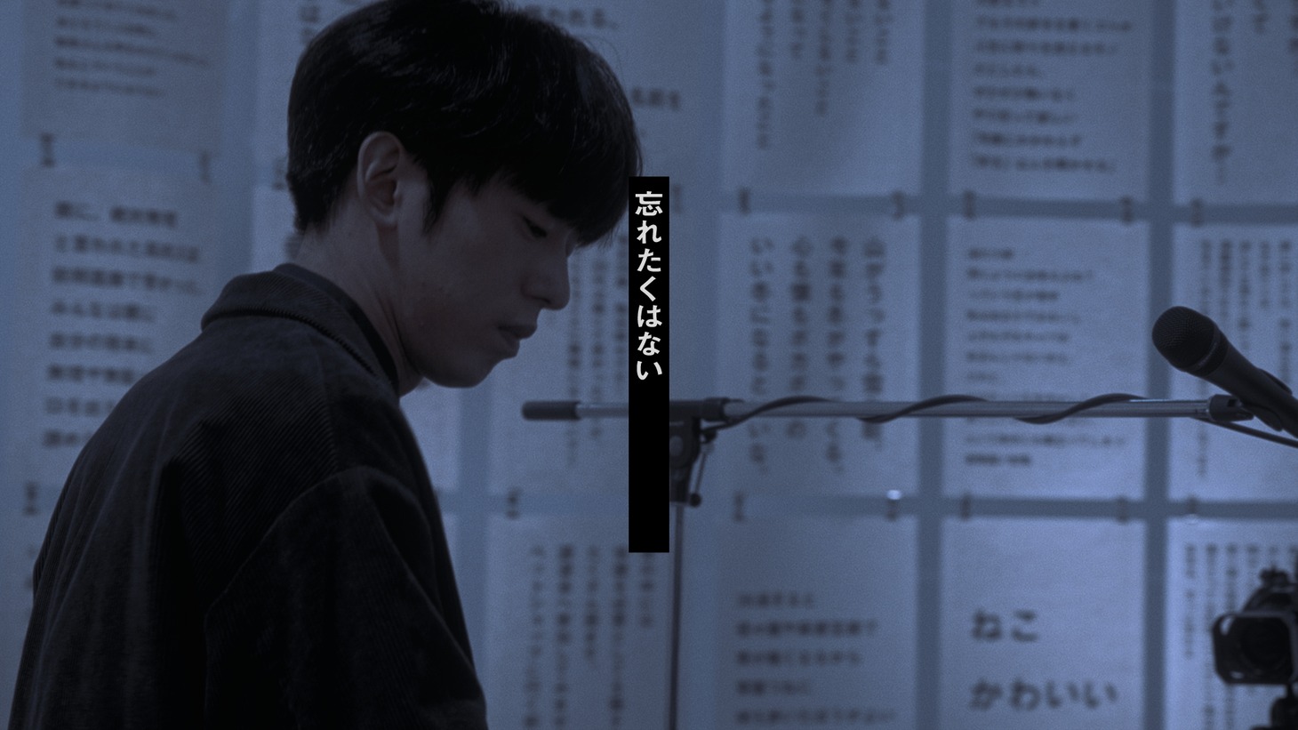 DJ松永