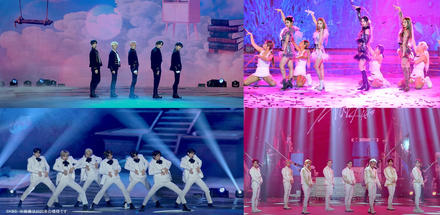 「2020 KBS 歌謡祭」より。
