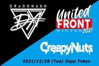 「UNITED FRONT WINTER 2021」東京・Zepp Tokyo公演の告知ビジュアル。
