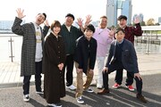 前列左から杉咲花、松本潤（嵐）、香川照之、後列左からバナナマン、サンドウィッチマン。(c)TBS